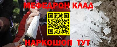 ALPHA PVP Ачхой-Мартан