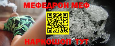 ALPHA PVP Ачхой-Мартан
