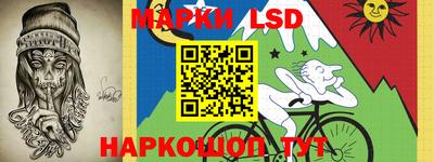 прущие крисы Аша