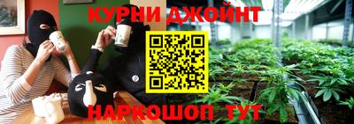 прущие крисы Аша