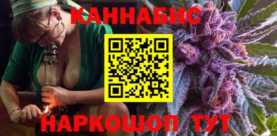 ALPHA PVP Ачхой-Мартан