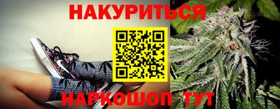 ALPHA PVP Ачхой-Мартан