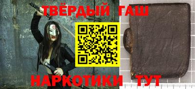крисы Баксан