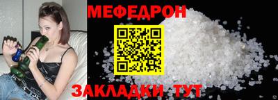 ALPHA PVP Ачхой-Мартан
